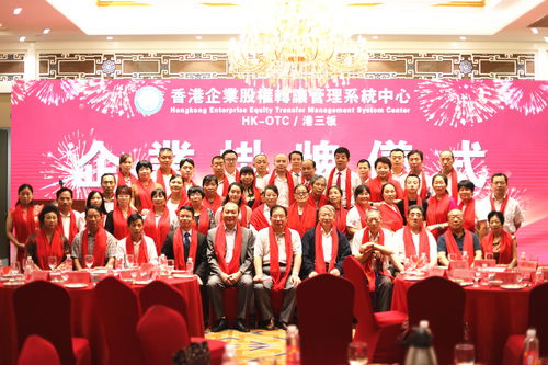智慧農(nóng)業(yè)助推產(chǎn)業(yè)升級(jí) 國視農(nóng)亮相資本市場的啟示